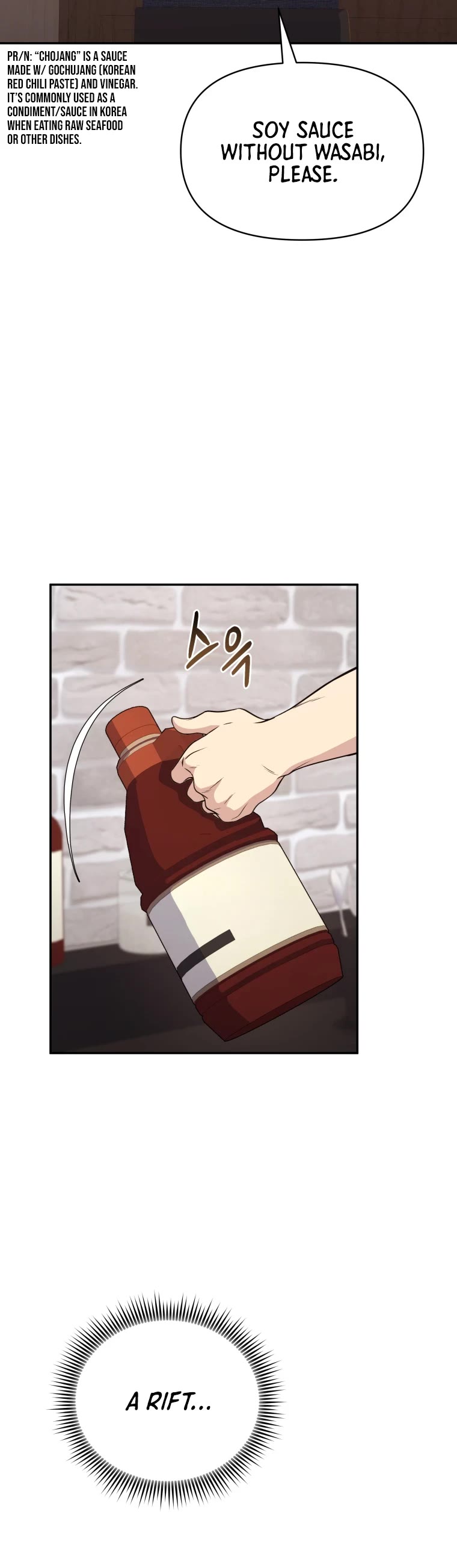 Bizarre Restaurant chapter 12 page 6