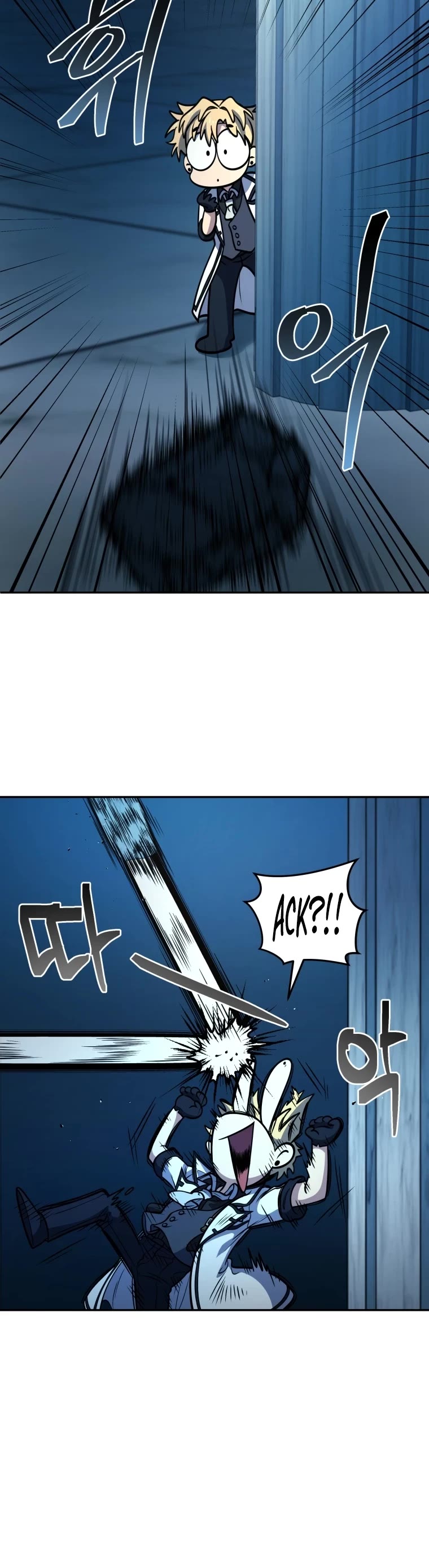Bizarre Restaurant chapter 13 page 31