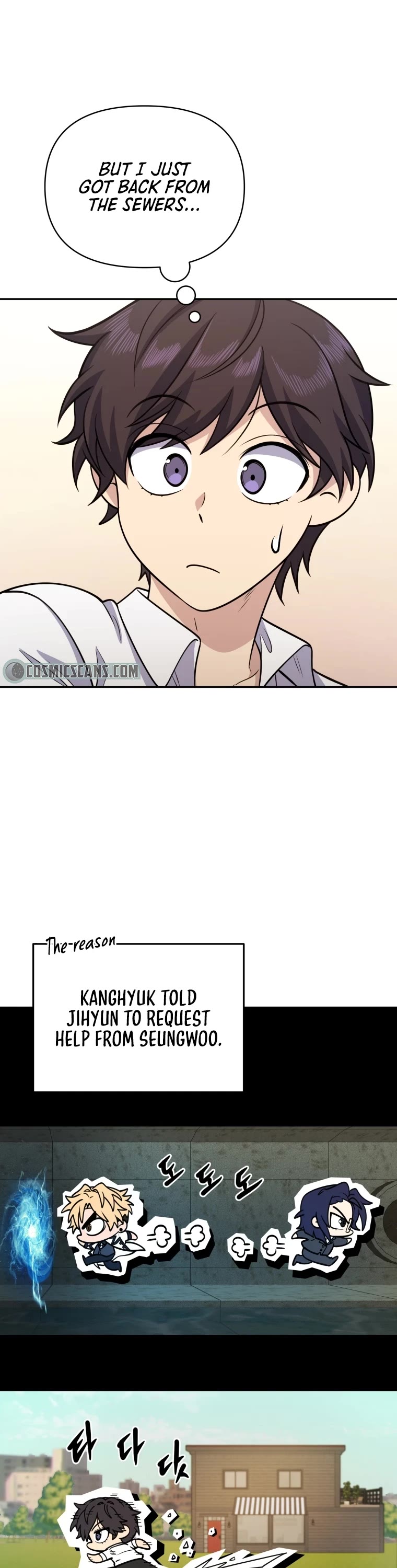 Bizarre Restaurant chapter 13 page 41