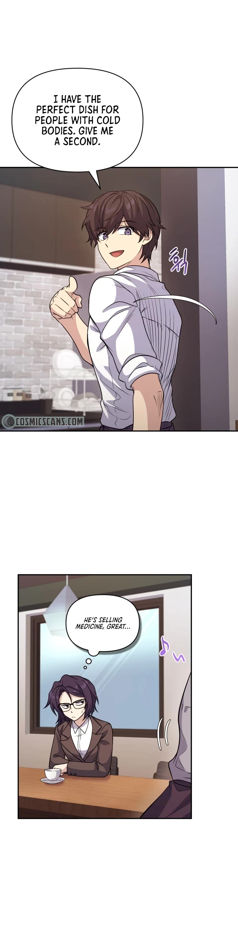 Bizarre Restaurant chapter 14 page 16