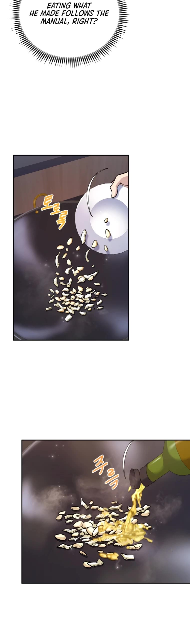 Bizarre Restaurant chapter 14 page 21