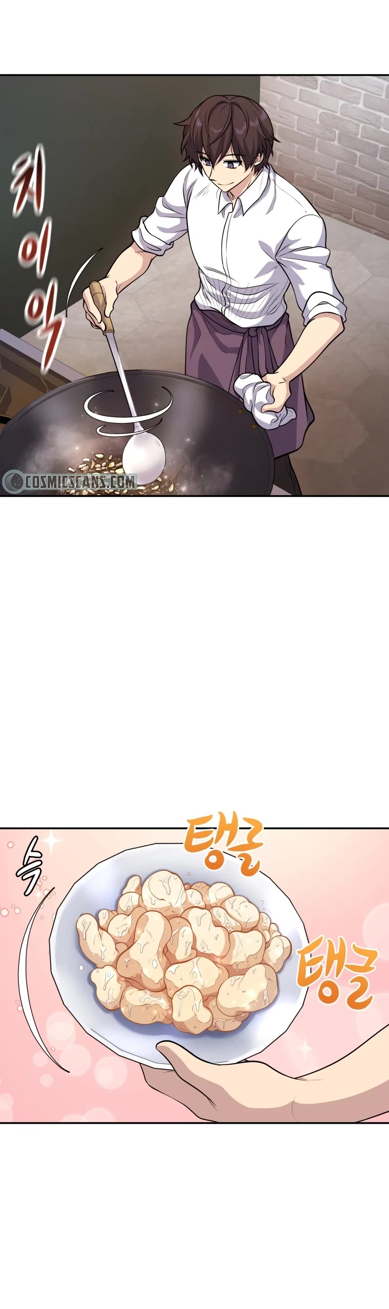 Bizarre Restaurant chapter 14 page 22