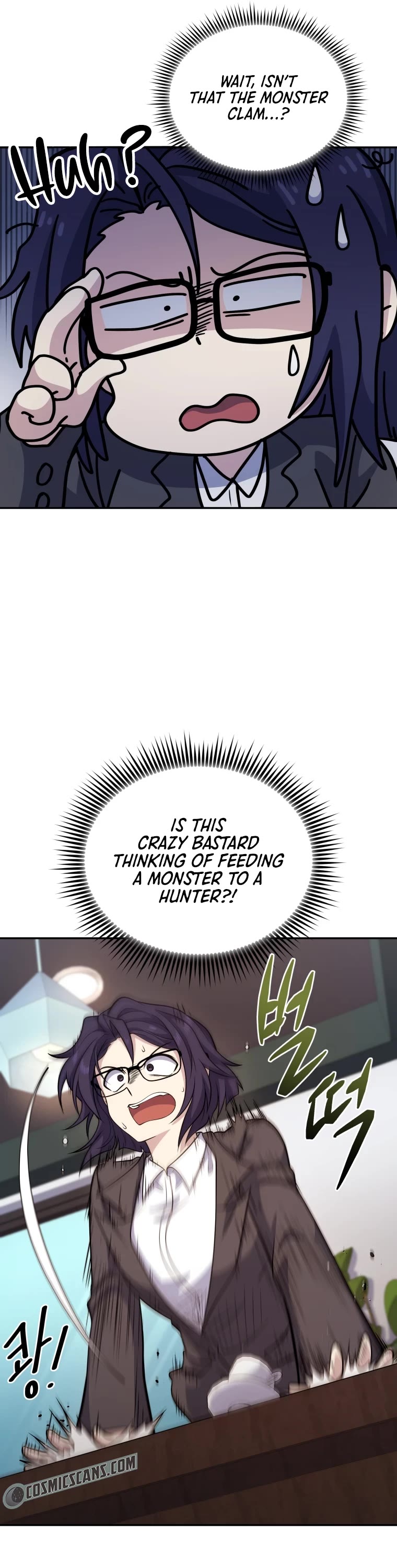 Bizarre Restaurant chapter 14 page 26