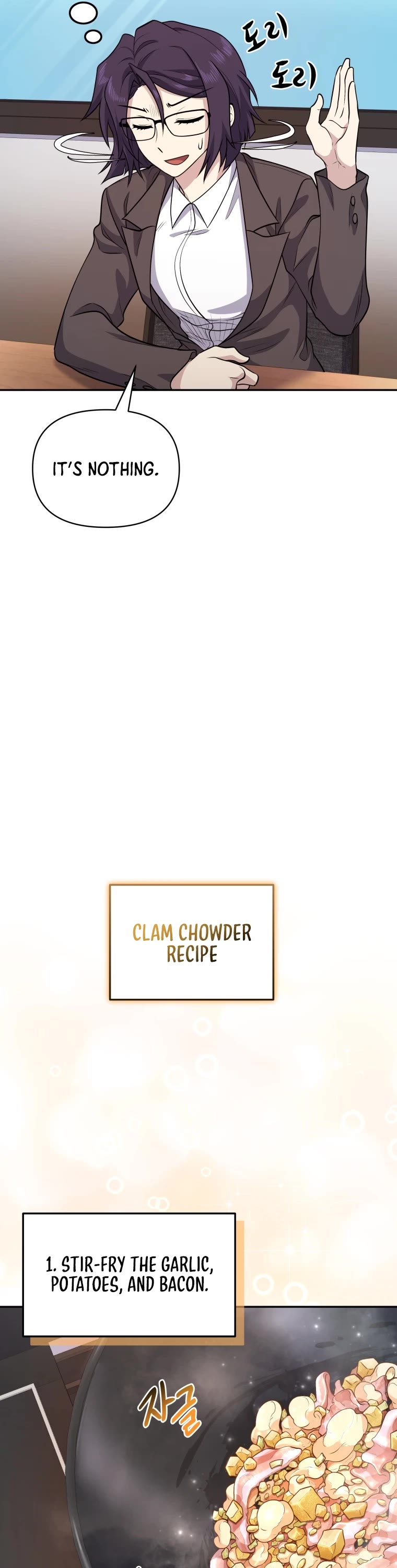 Bizarre Restaurant chapter 14 page 29