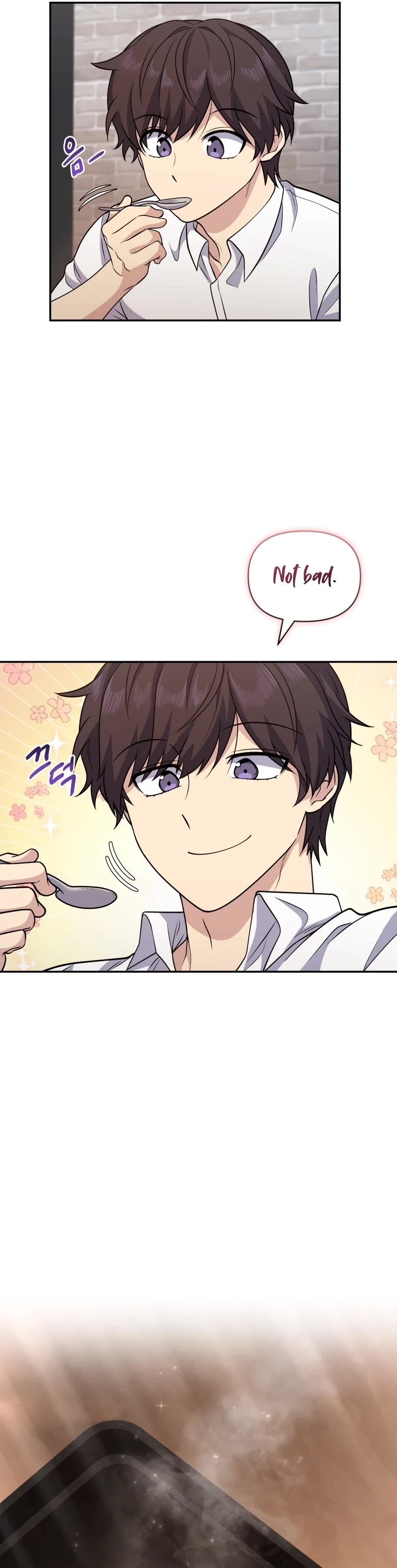 Bizarre Restaurant chapter 14 page 32