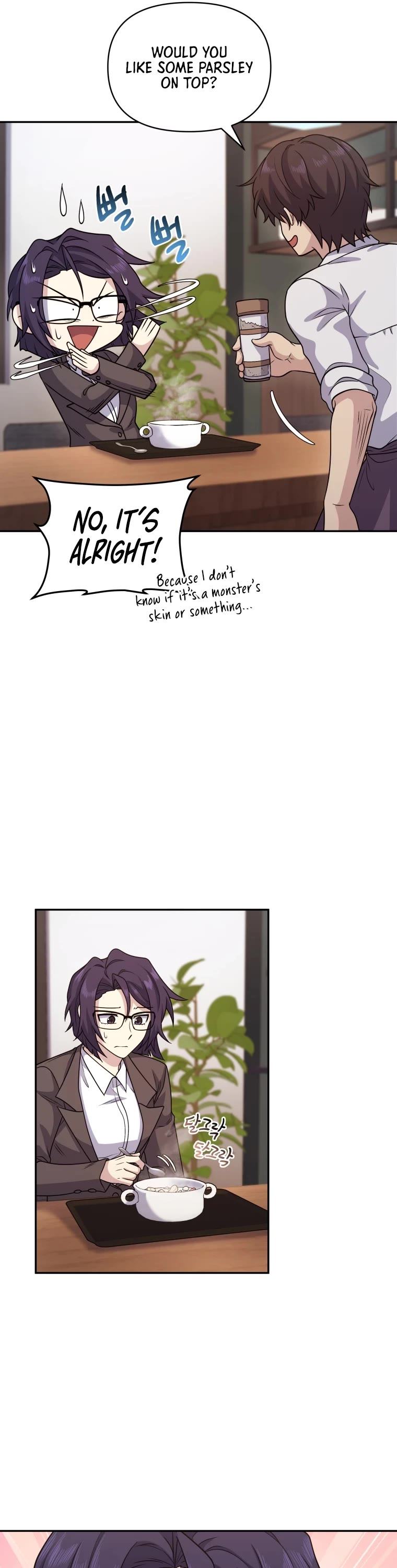 Bizarre Restaurant chapter 14 page 35