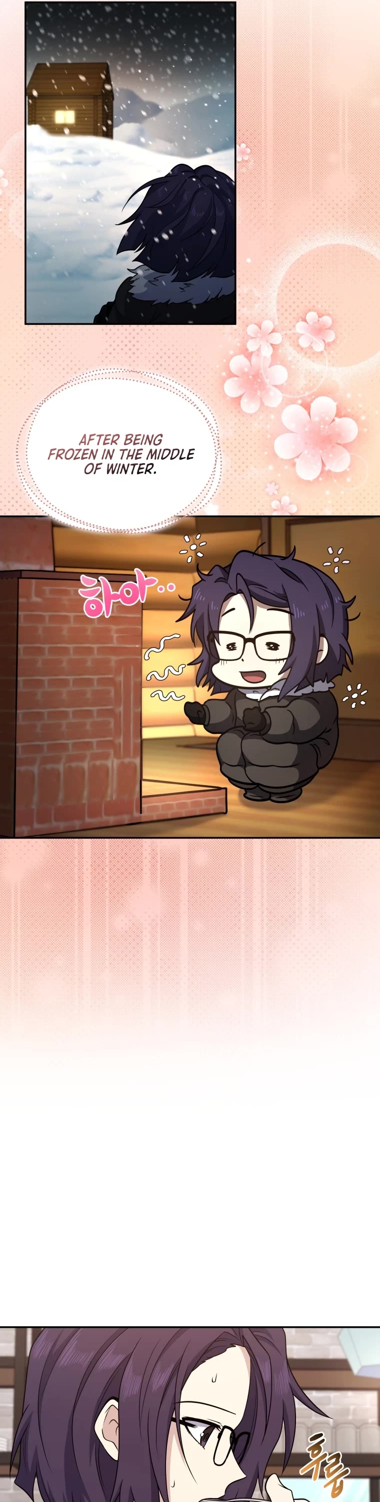 Bizarre Restaurant chapter 14 page 38