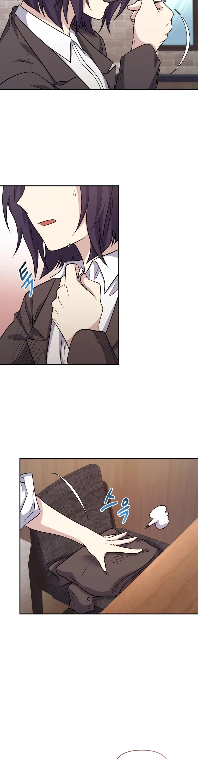 Bizarre Restaurant chapter 14 page 39