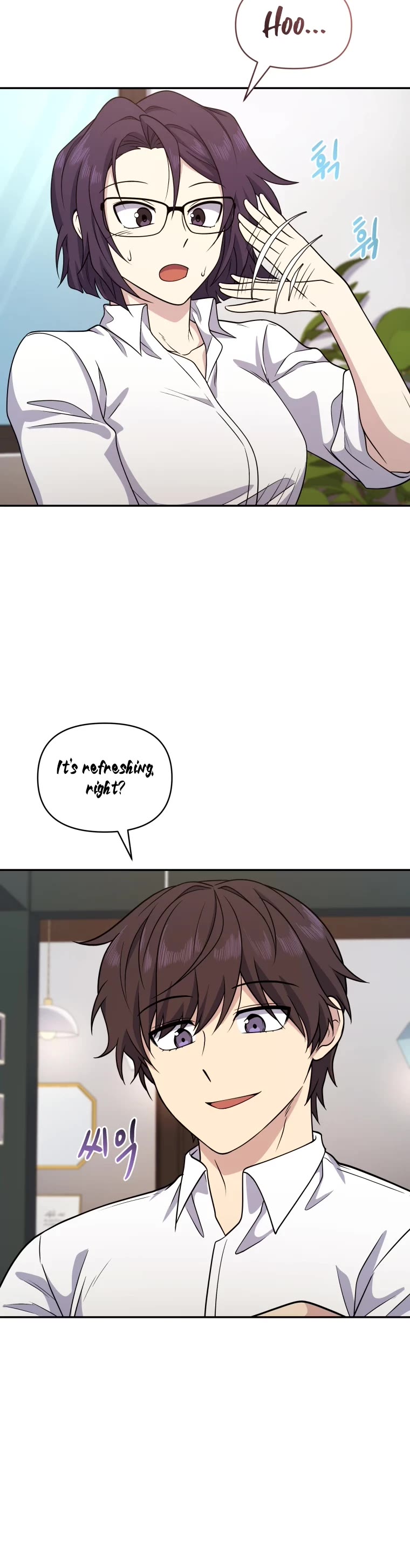 Bizarre Restaurant chapter 14 page 40