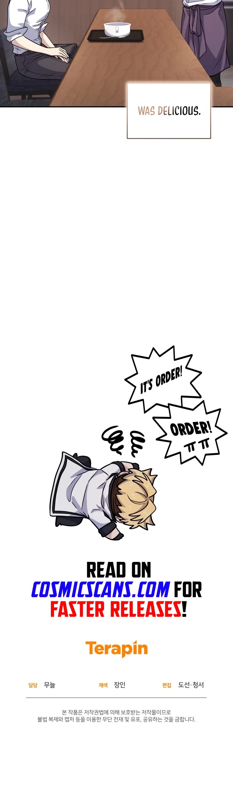 Bizarre Restaurant chapter 14 page 42