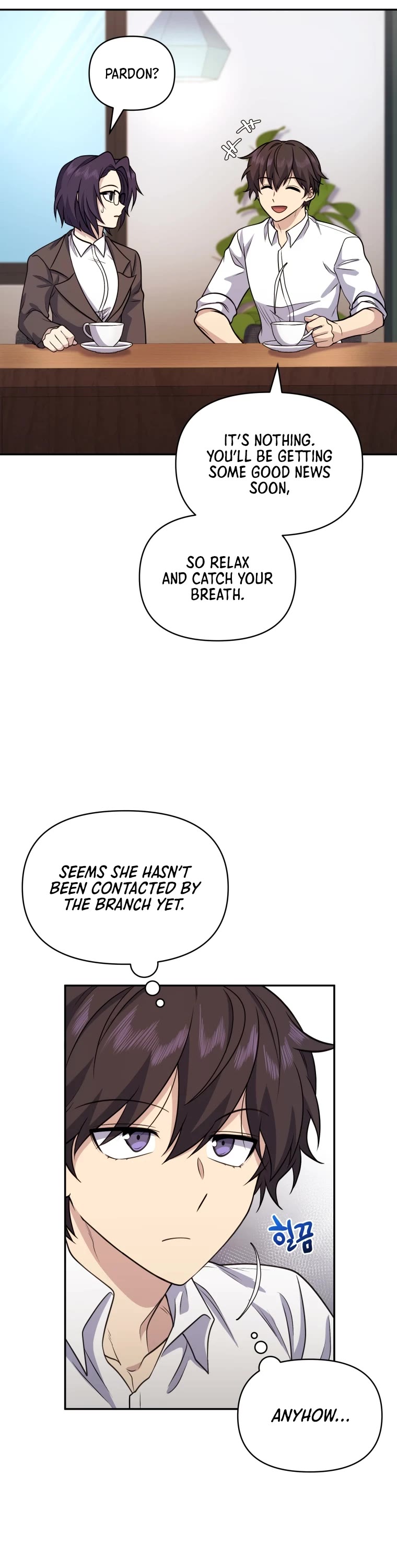 Bizarre Restaurant chapter 14 page 5