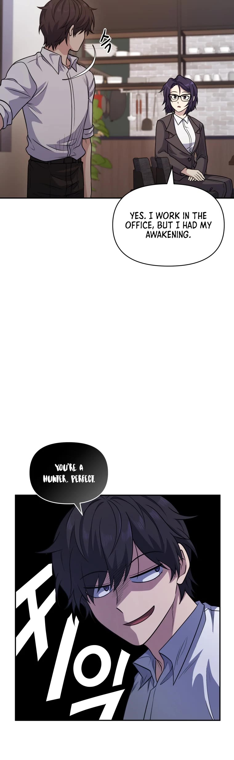 Bizarre Restaurant chapter 14 page 9