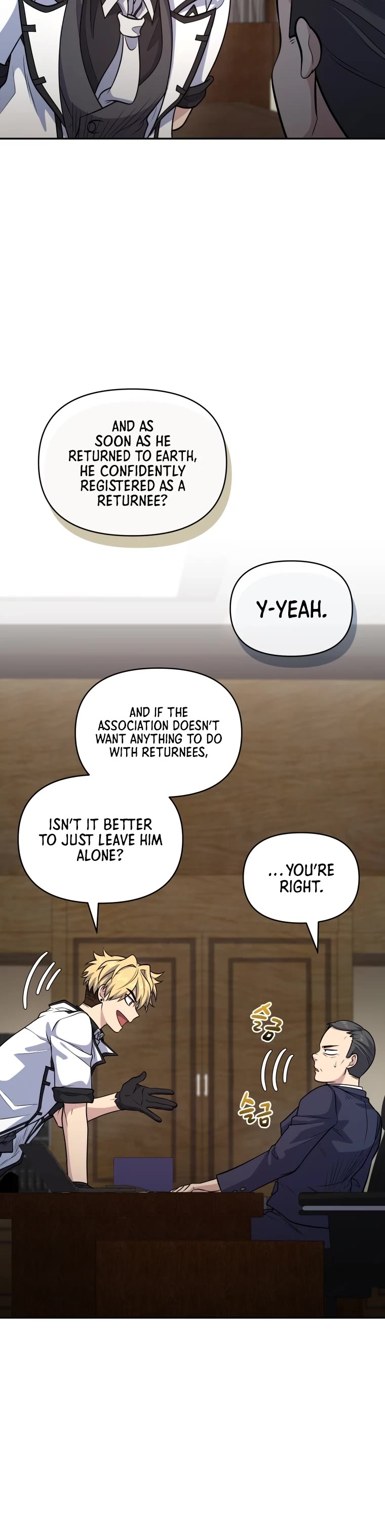 Bizarre Restaurant chapter 15 page 10