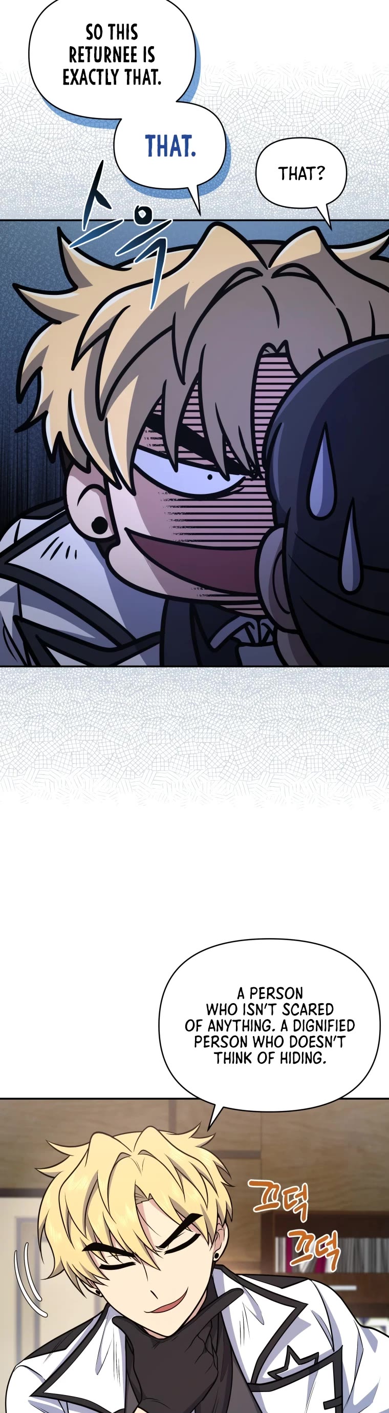 Bizarre Restaurant chapter 15 page 12