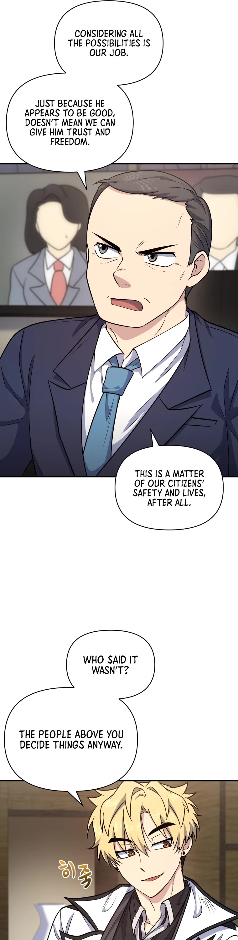 Bizarre Restaurant chapter 15 page 14