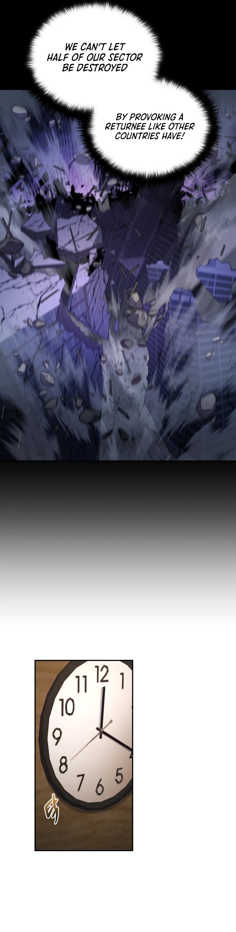 Bizarre Restaurant chapter 15 page 17