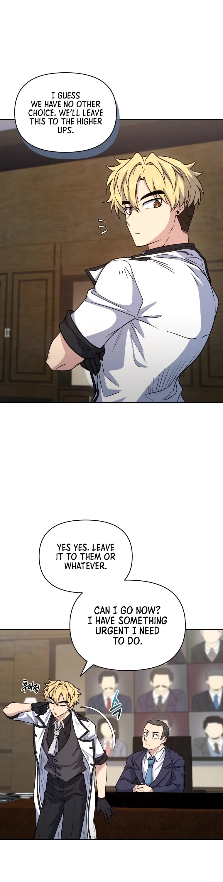 Bizarre Restaurant chapter 15 page 18