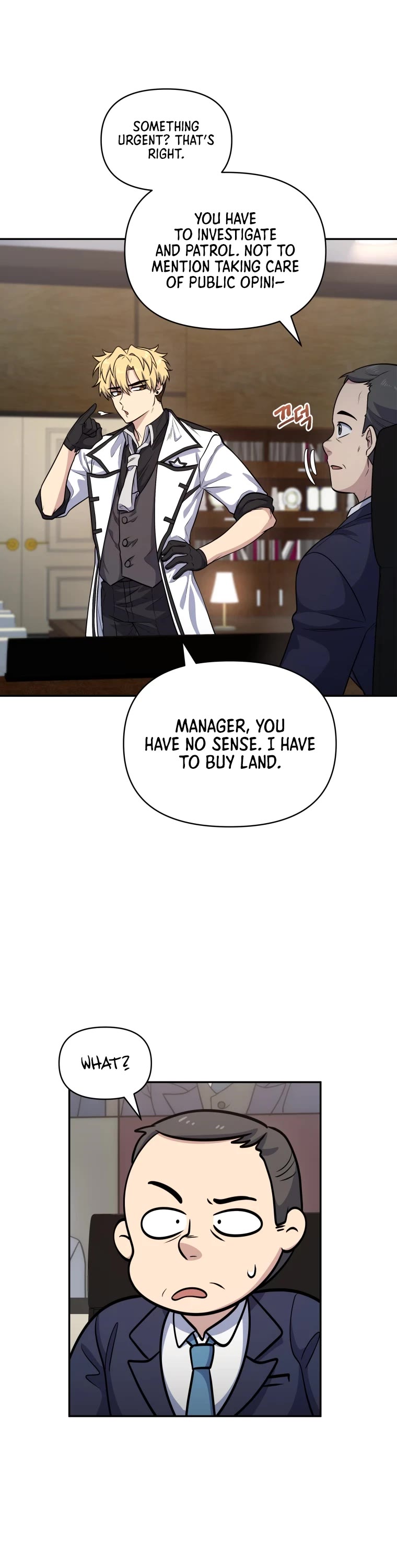 Bizarre Restaurant chapter 15 page 19