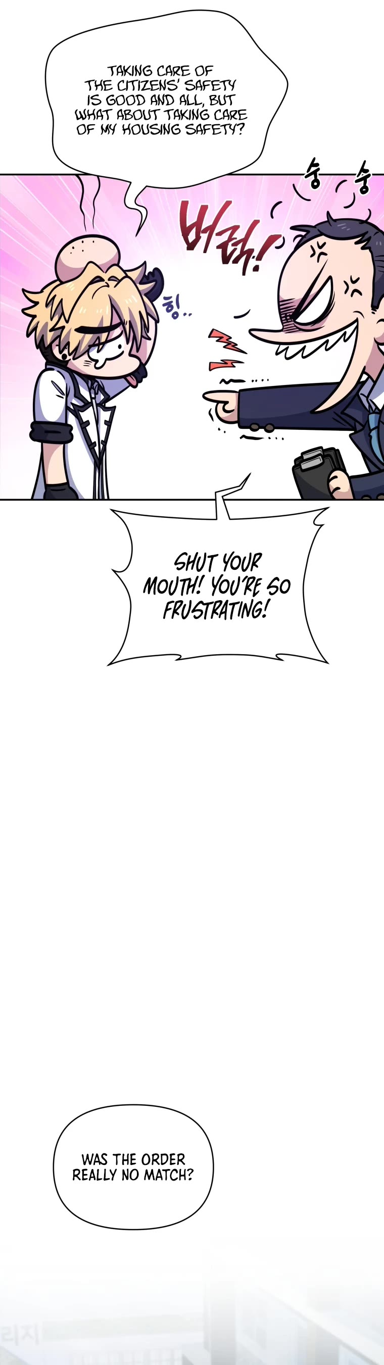 Bizarre Restaurant chapter 15 page 22