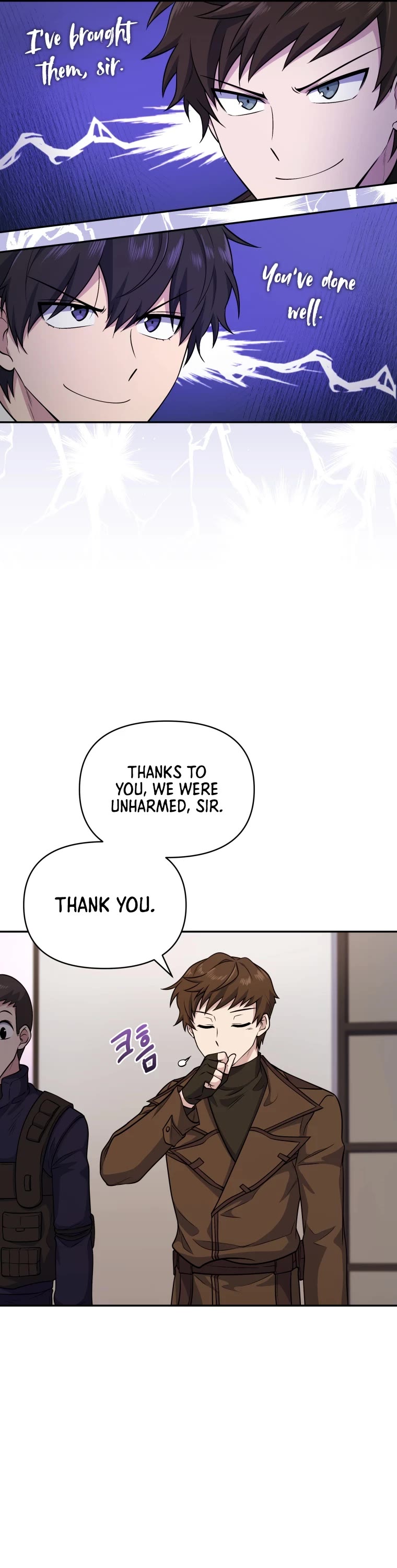 Bizarre Restaurant chapter 15 page 26