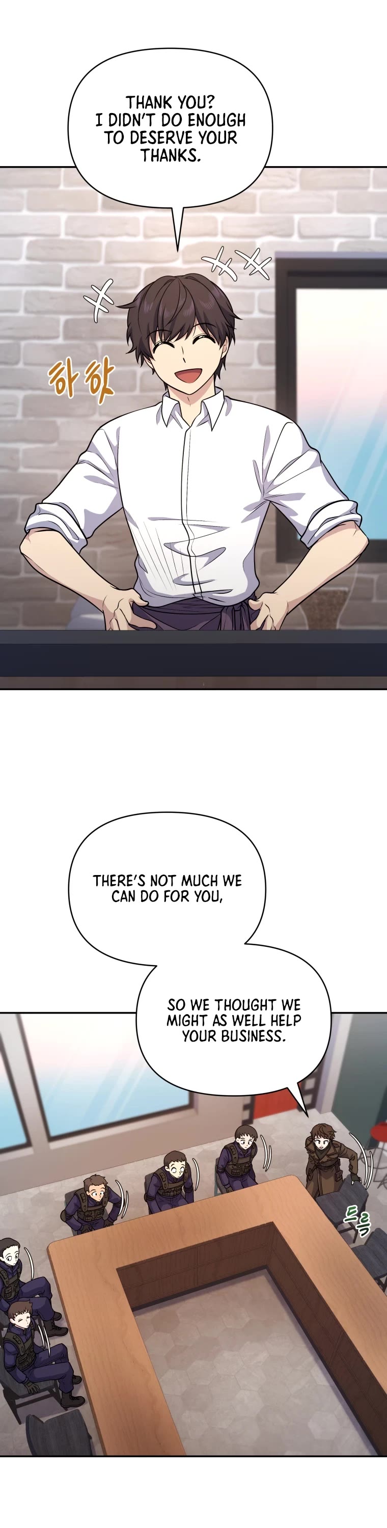 Bizarre Restaurant chapter 15 page 27