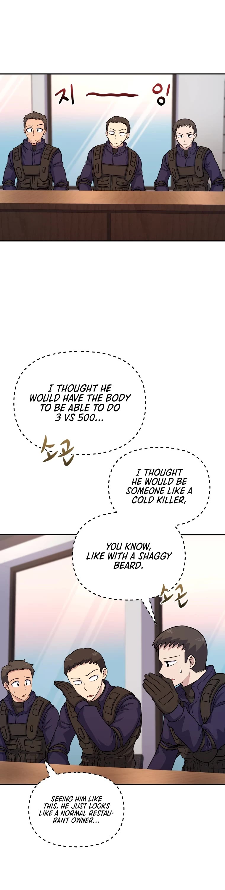 Bizarre Restaurant chapter 15 page 28