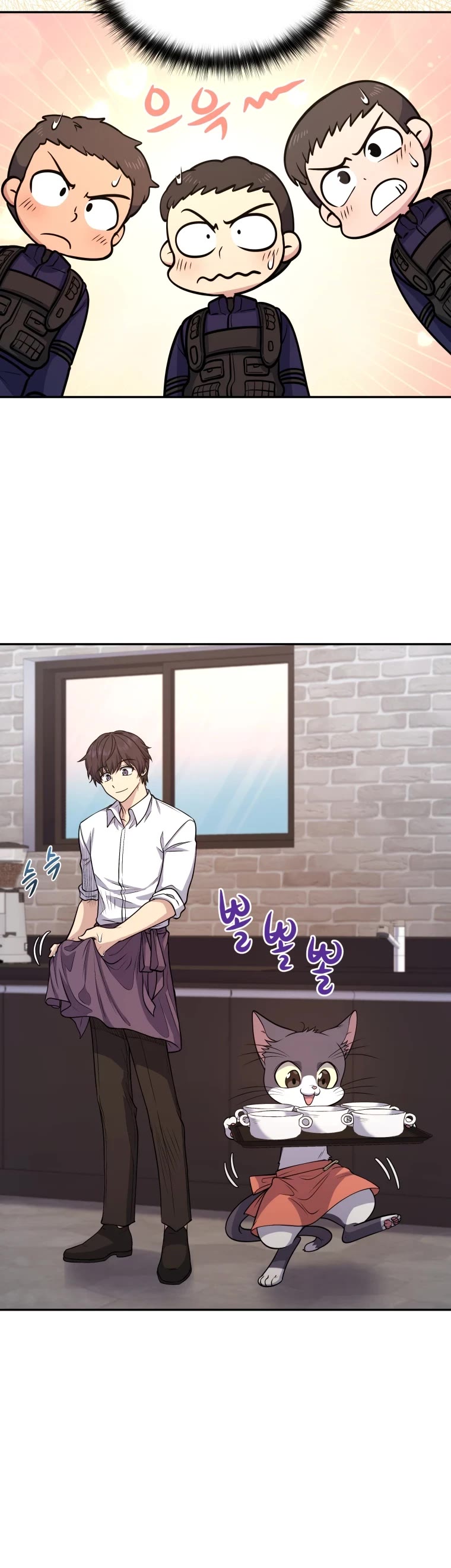 Bizarre Restaurant chapter 15 page 30