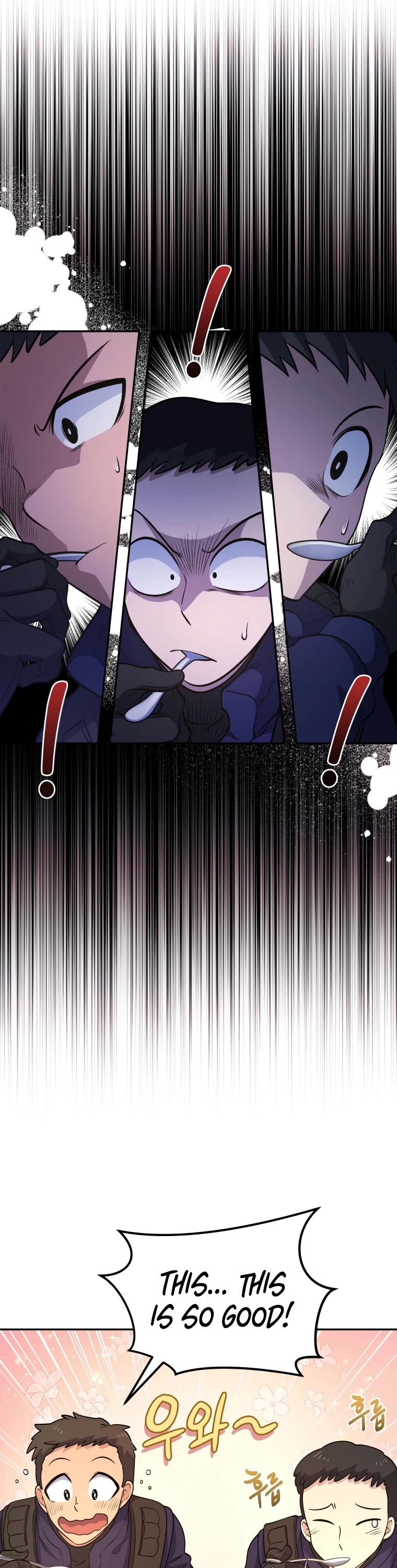 Bizarre Restaurant chapter 15 page 32