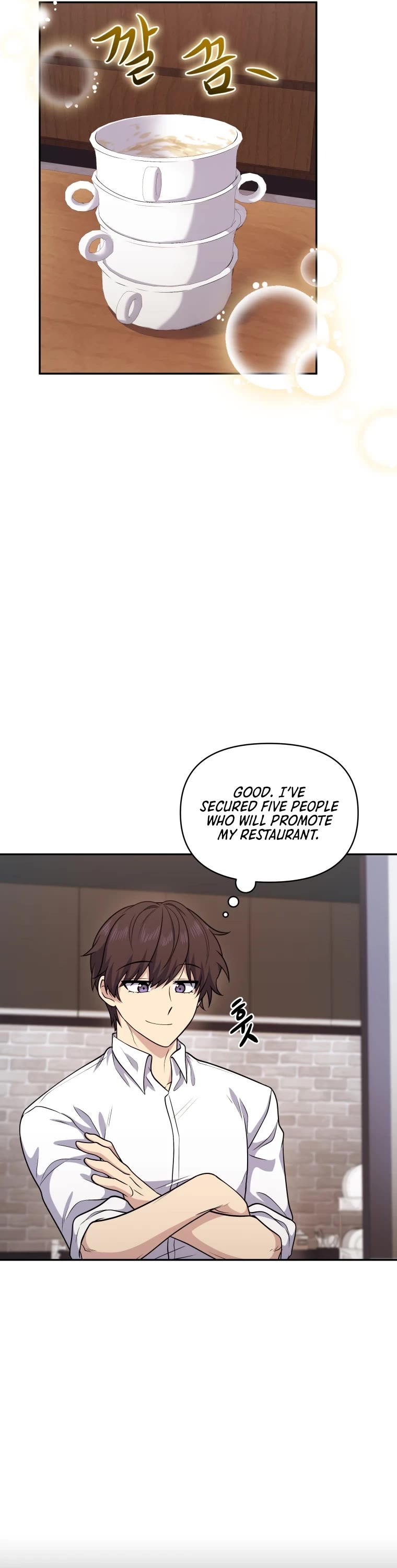 Bizarre Restaurant chapter 15 page 35