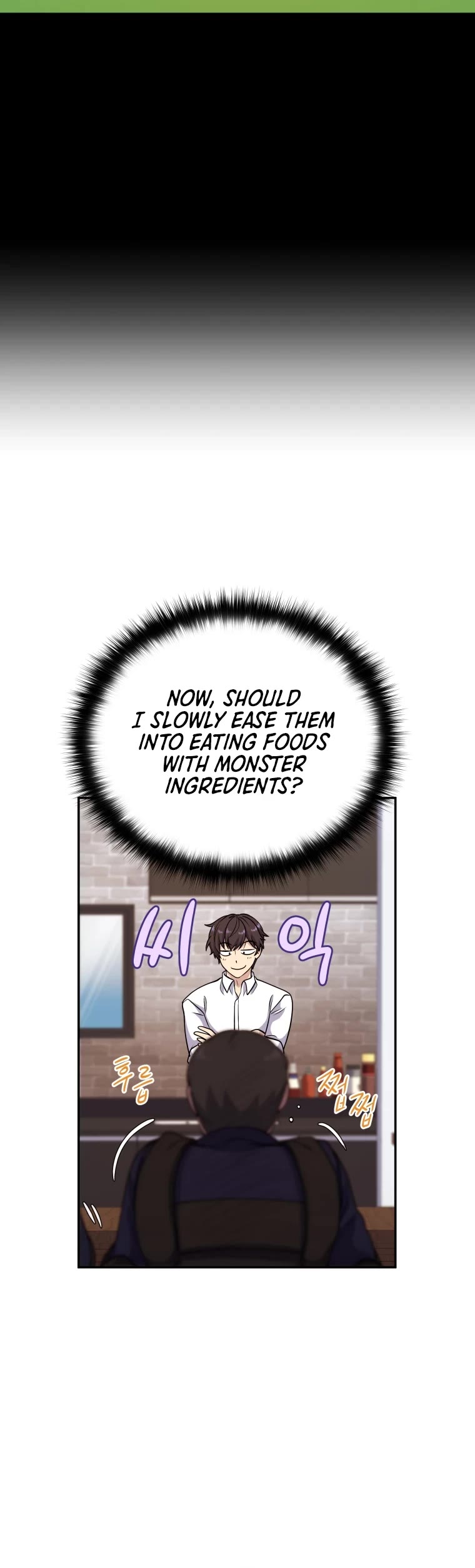 Bizarre Restaurant chapter 15 page 37