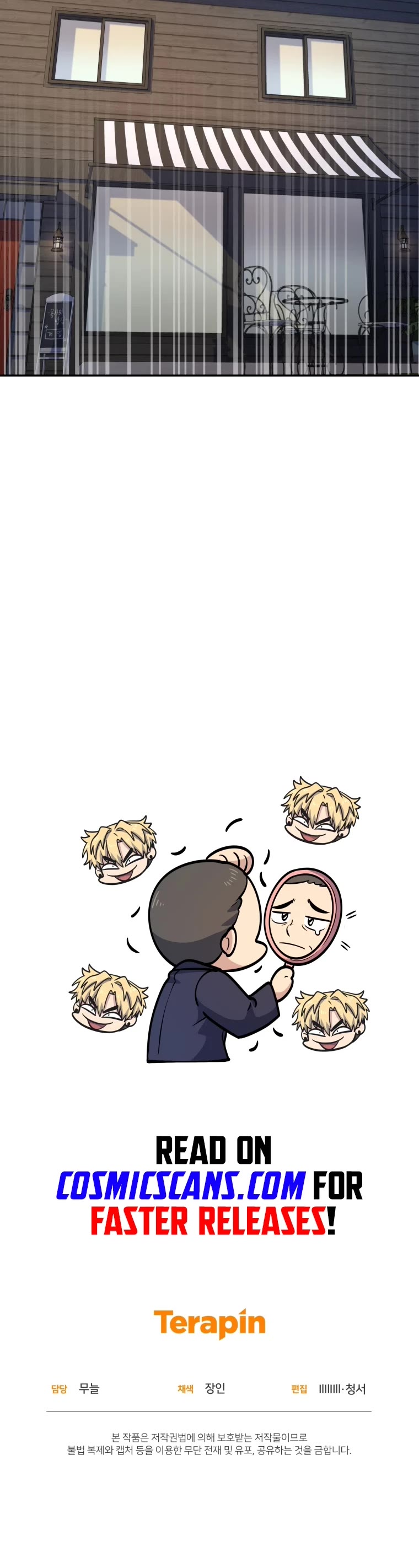 Bizarre Restaurant chapter 15 page 39