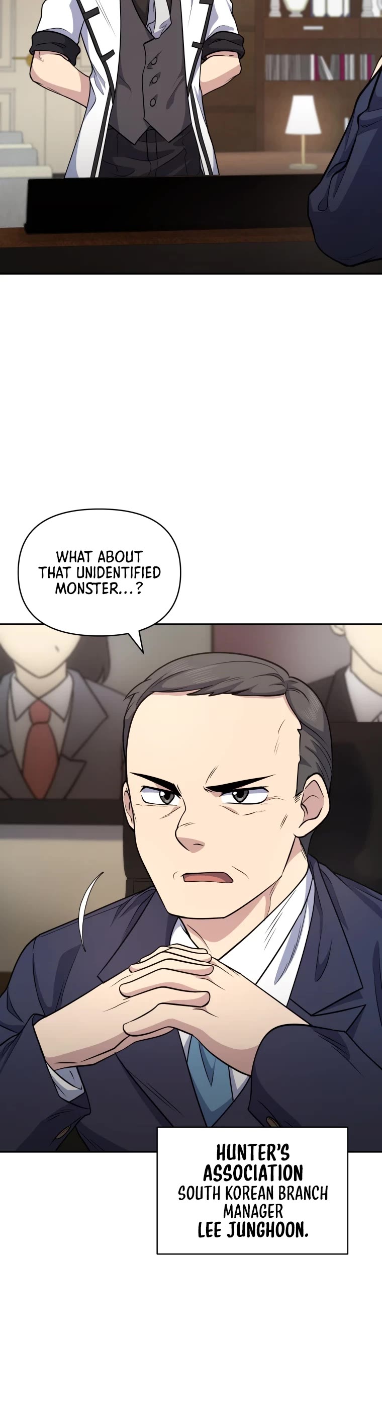 Bizarre Restaurant chapter 15 page 4