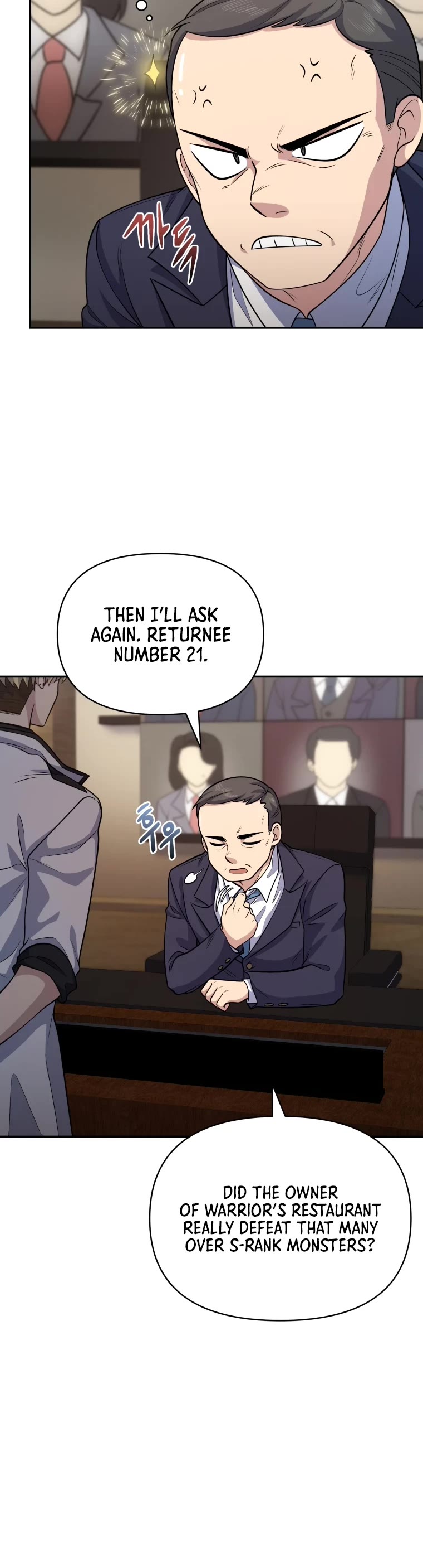 Bizarre Restaurant chapter 15 page 7