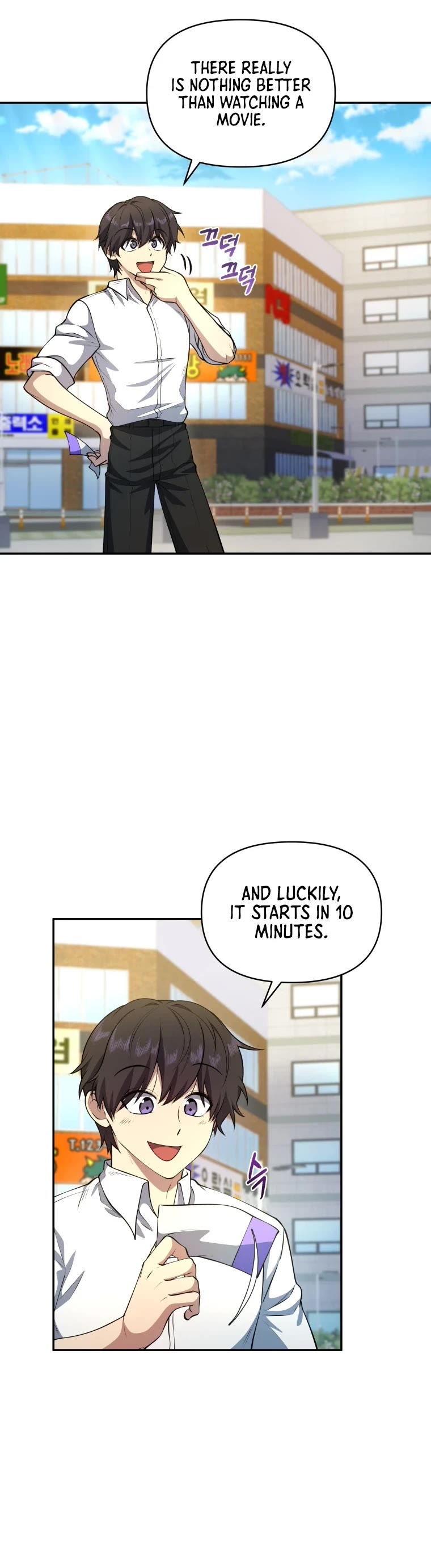 Bizarre Restaurant chapter 16 page 10