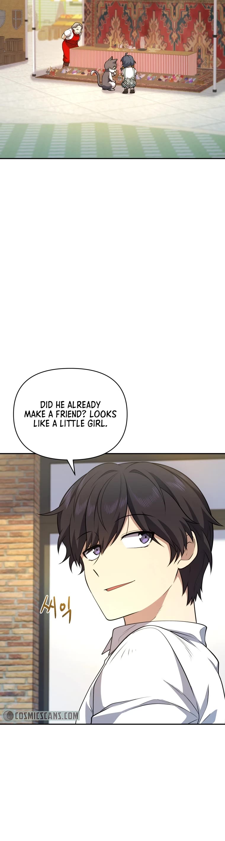 Bizarre Restaurant chapter 16 page 13