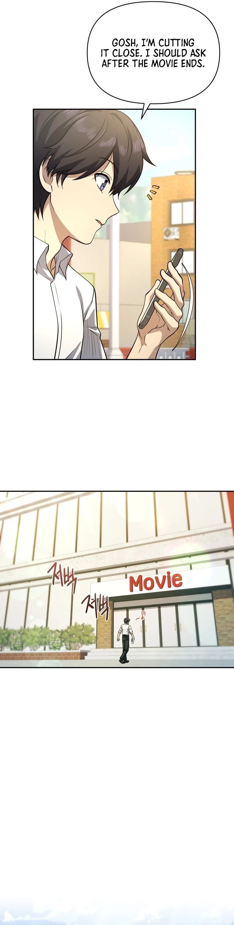 Bizarre Restaurant chapter 16 page 14