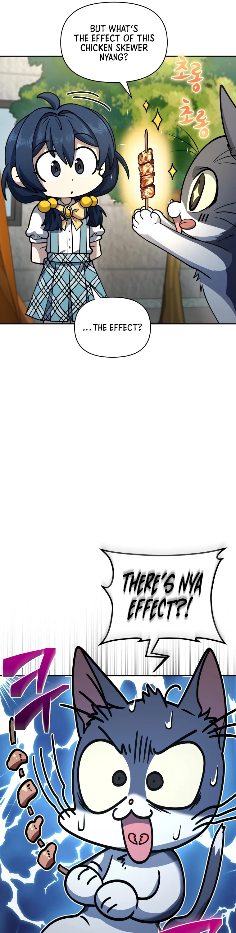 Bizarre Restaurant chapter 16 page 26