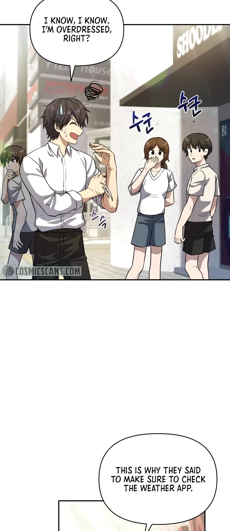 Bizarre Restaurant chapter 16 page 3