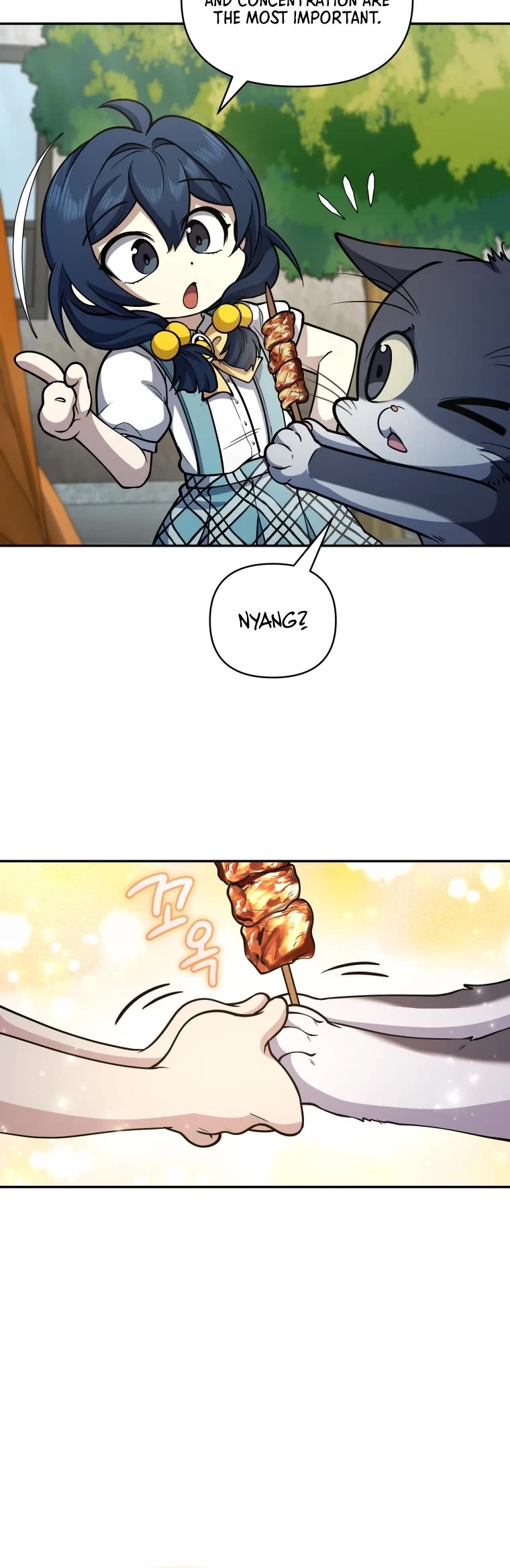 Bizarre Restaurant chapter 16 page 31