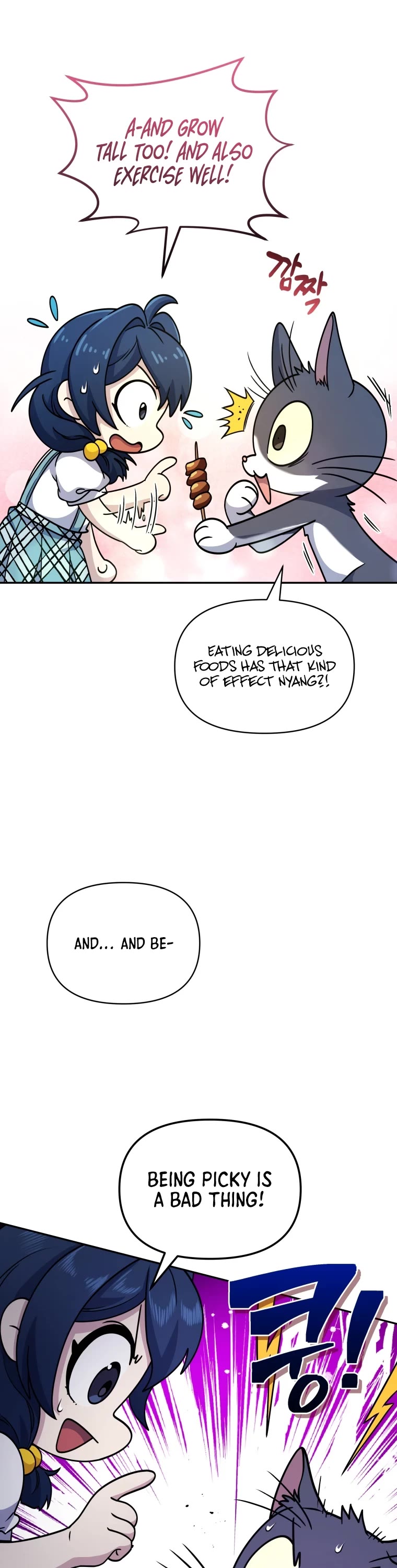 Bizarre Restaurant chapter 16 page 33