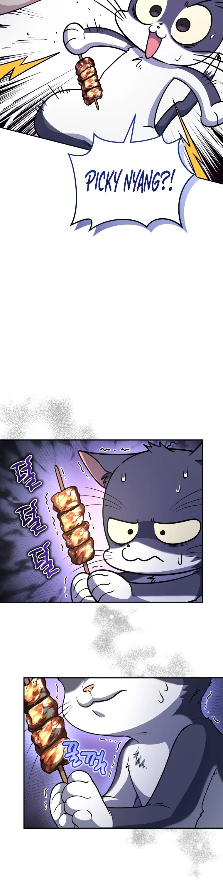 Bizarre Restaurant chapter 16 page 34