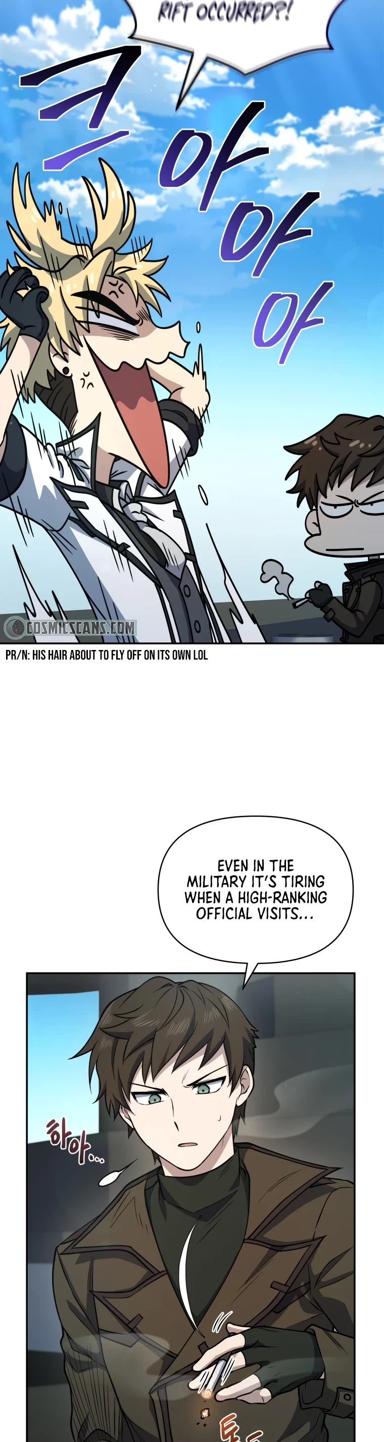 Bizarre Restaurant chapter 16 page 39