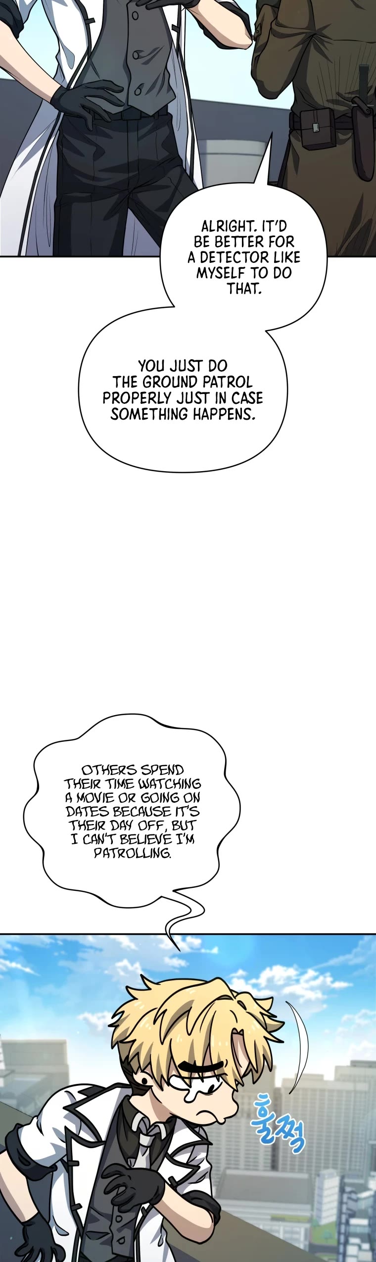 Bizarre Restaurant chapter 16 page 42