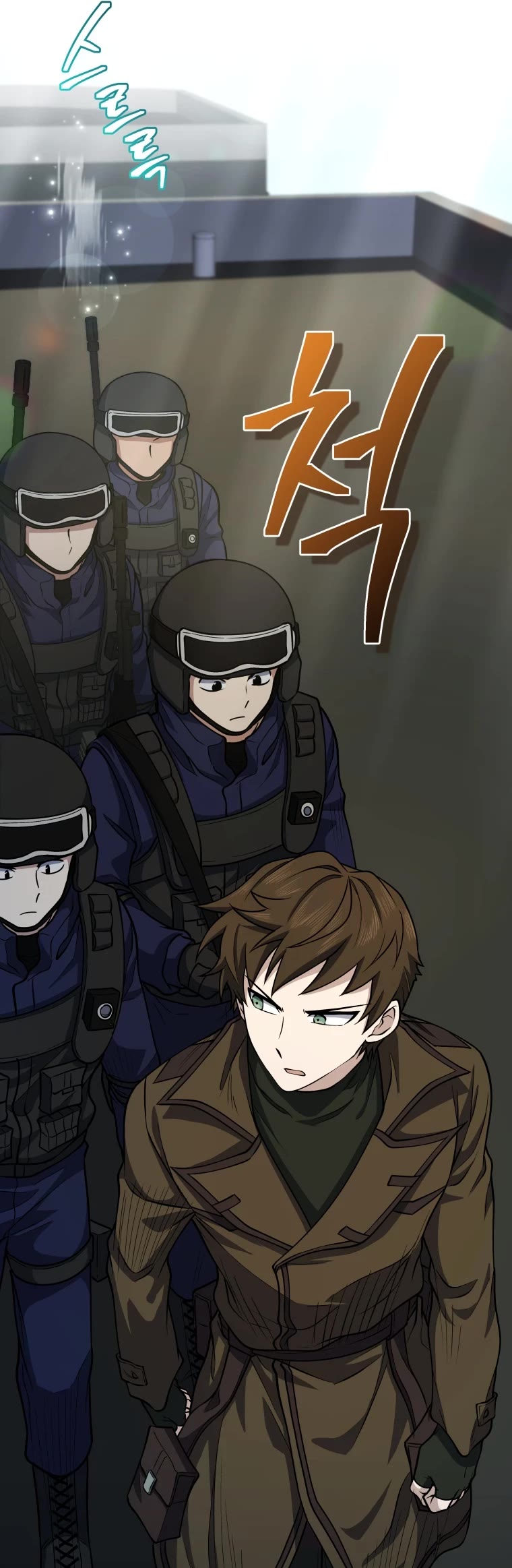 Bizarre Restaurant chapter 16 page 44