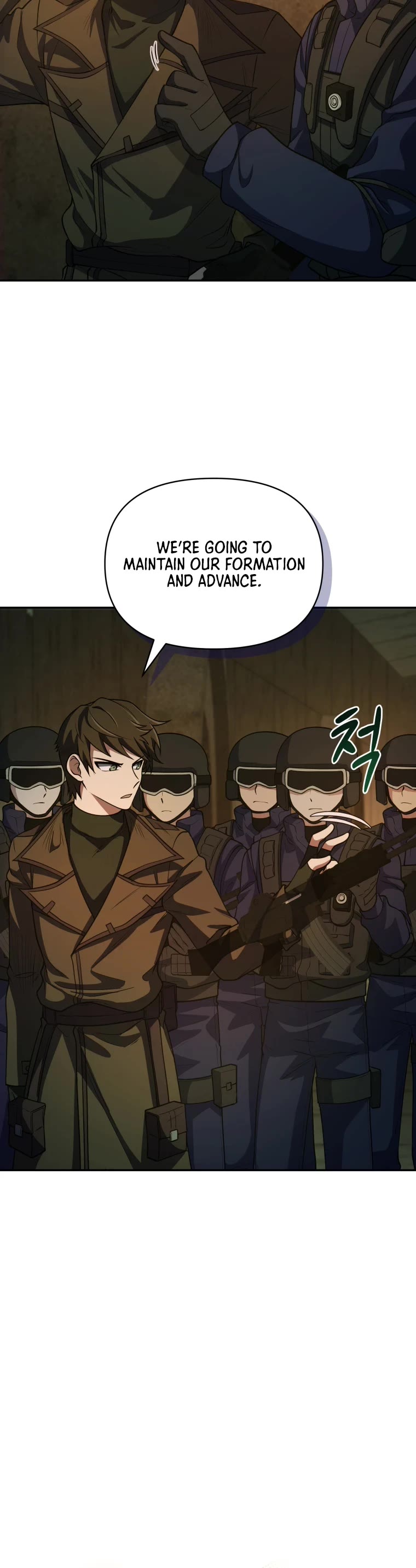 Bizarre Restaurant chapter 17 page 10