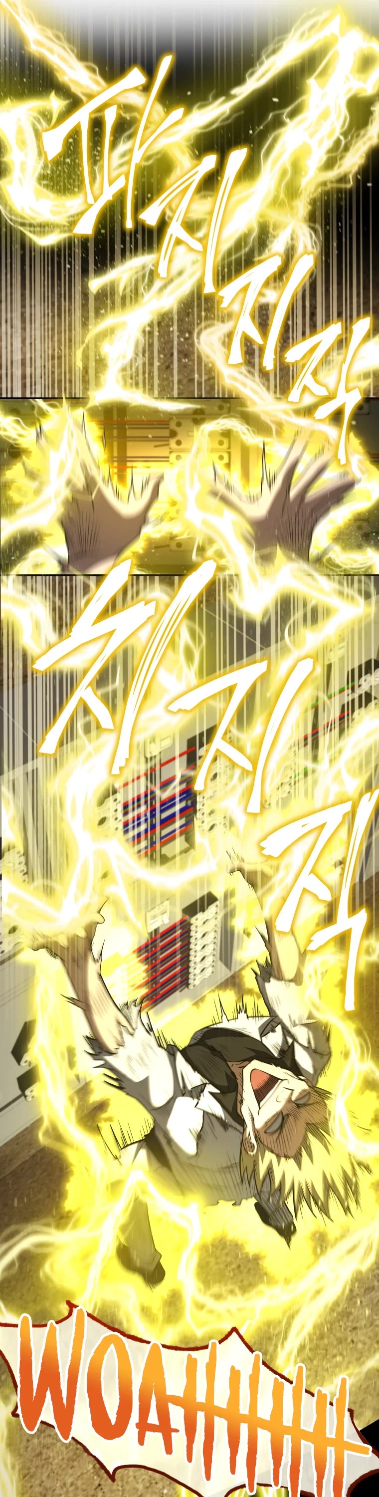 Bizarre Restaurant chapter 17 page 16