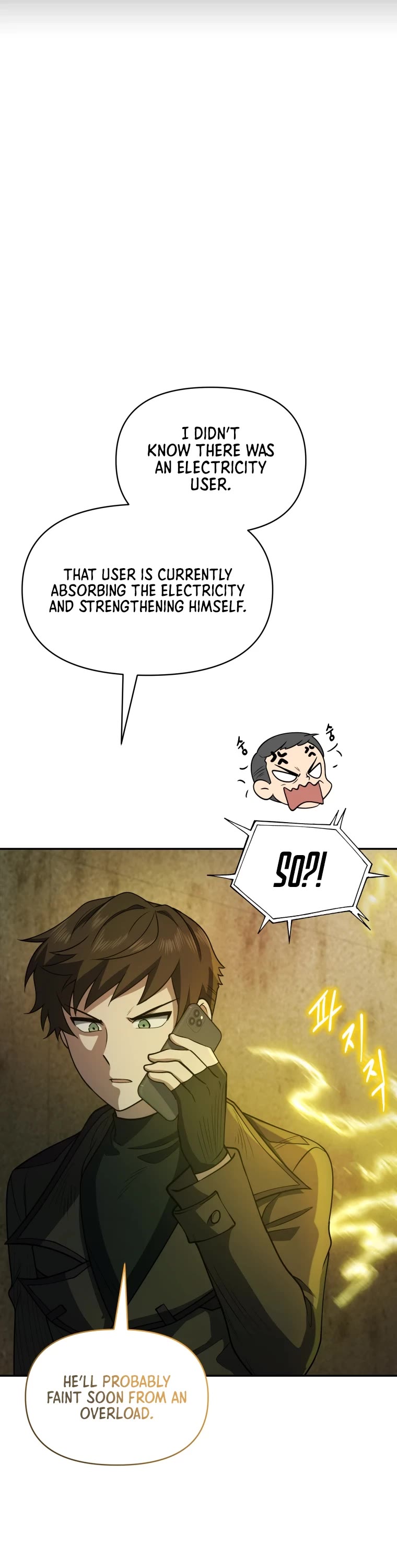 Bizarre Restaurant chapter 17 page 18