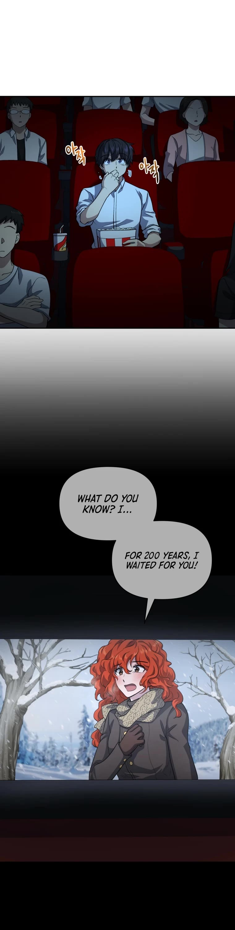 Bizarre Restaurant chapter 17 page 21