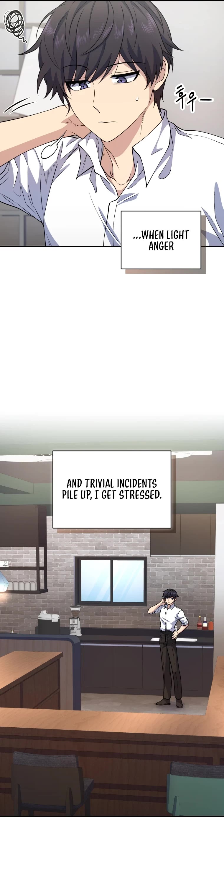 Bizarre Restaurant chapter 17 page 31