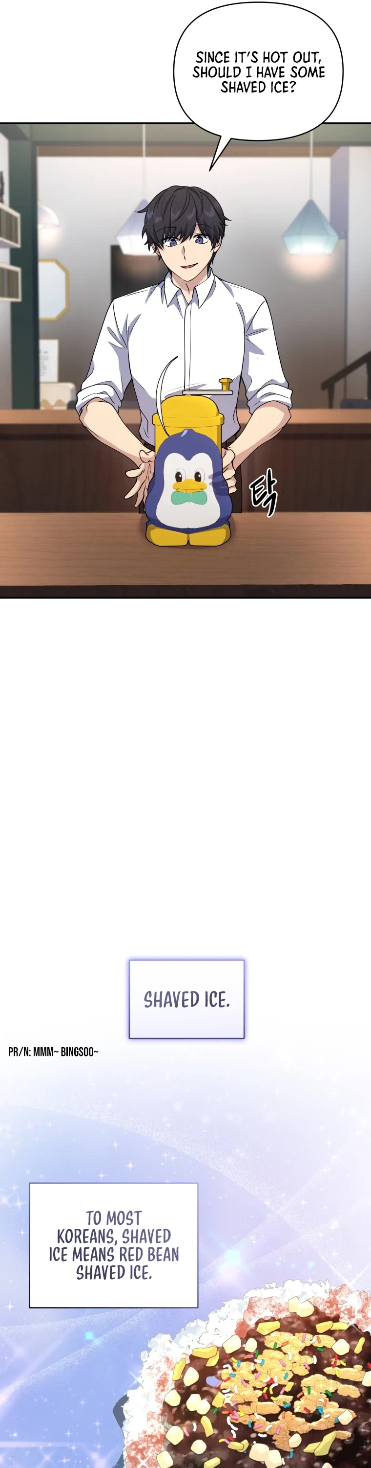 Bizarre Restaurant chapter 17 page 34